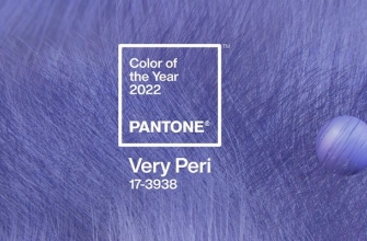 Pantone: Já é conhecida a cor de 2022 e é um tom novo criado de propósito para o ano que vem